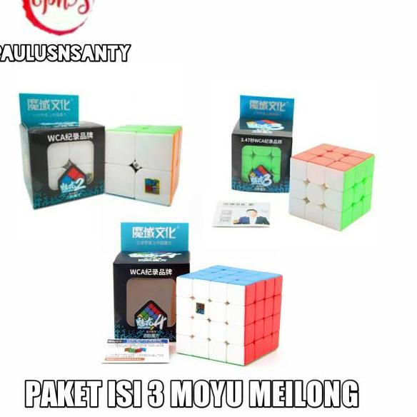 Menarik.. Paket Rubik Moyu Meilong isi 3 Moyu Meilong 2x2 + 3x3 + 4x4 Stickerless ORIGINAL