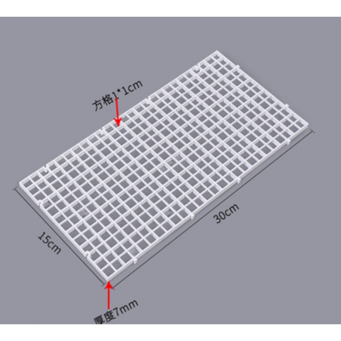 Bracket Sekat Aquarium 15x30 cm Penutup Egg Crate Coral Frag Rack