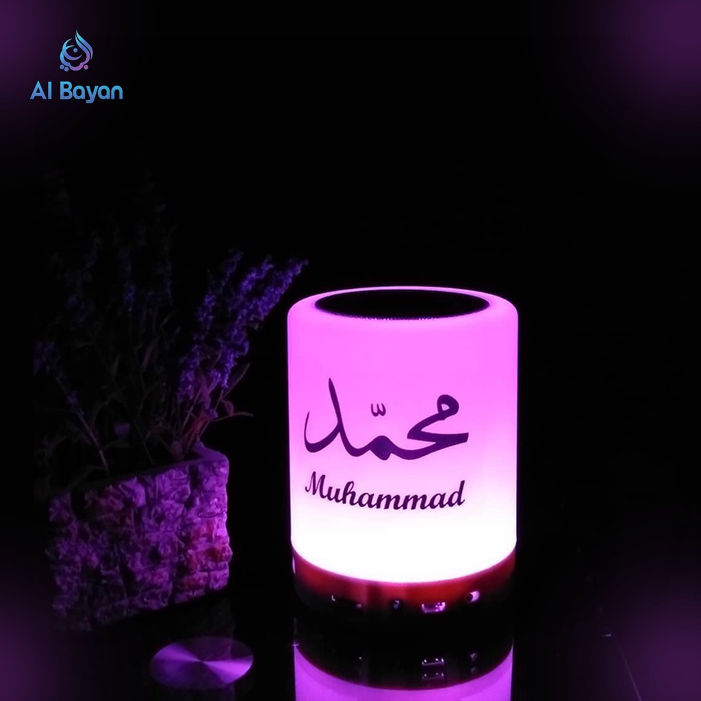 FREE Custom Nama - Audio Quran, Quran LED, Speaker Quran Digital