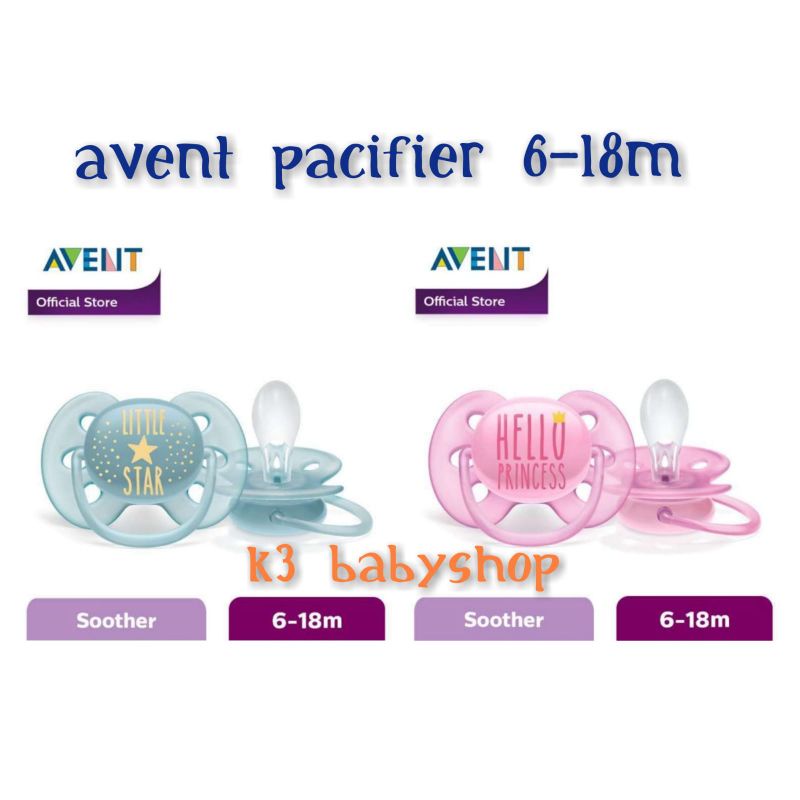 Avent Pacifier ultra soft 6-18m baby soother empeng bayi kompeng anak dot k3 babymart