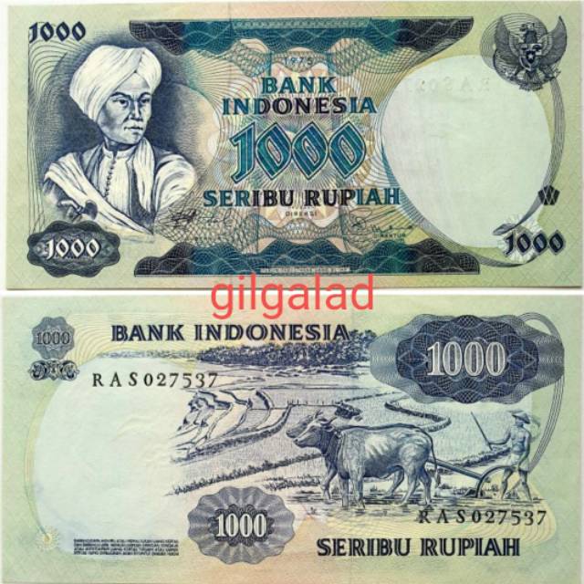 UANG KUNO 1000 RUPIAH DIPONEGORO 1975