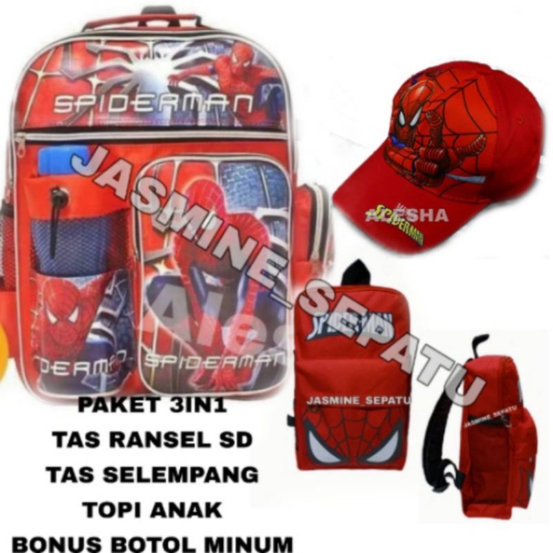 TAS RANSEL ANAK /TAS KARAKTER   TAS SEKOLAH TAS ANAK LAKI LAKI / TAS ANAK