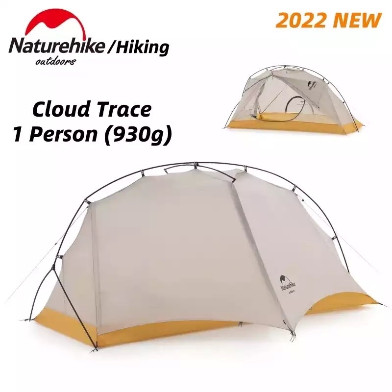 TENDA CLOUD TRACE NATUREHIKE NH21ZP003