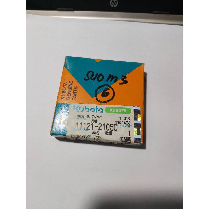Ring Piston / Ring Seker Kubota RD55 Original