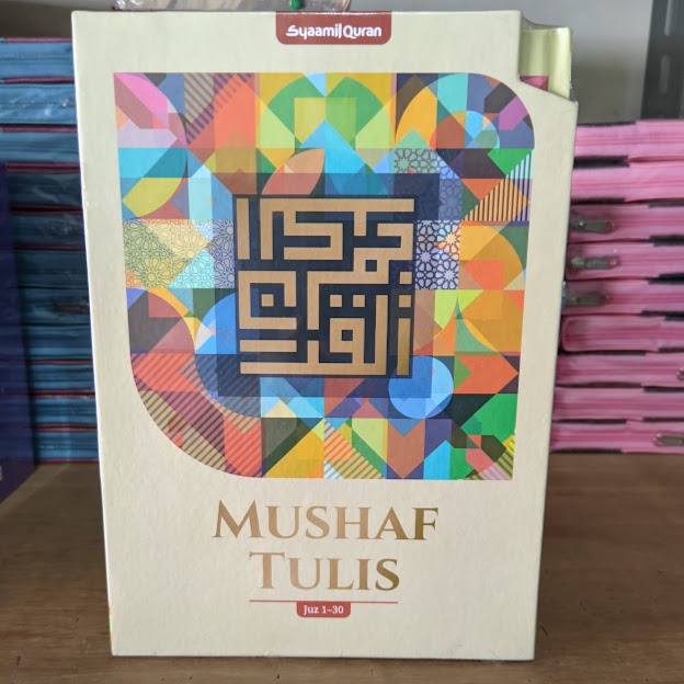 PROMO MUSHAF TULIS 30 JUZ SYAAMIL QURAN