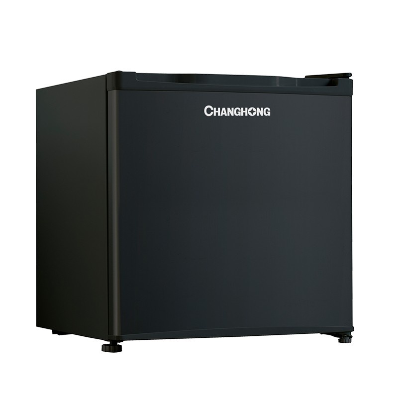 KULKAS MINI PORTABLE CHANGHONG CBC-50 MINI REFRIGERATOR CBC50