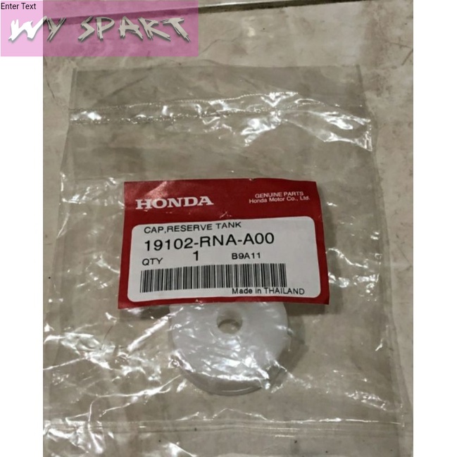 Tutup Tabung Radiator reservoir Crv 2007-2012, Crv Gen 3 Original Honda