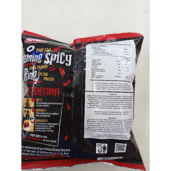 Smax Cheese Ring Ghost Pepper Daebak limited edition 40g