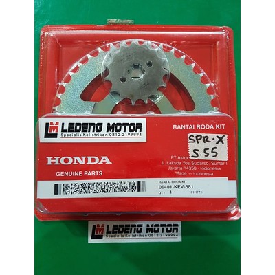 Gear Set Supra-X Lama GirSet Depan Belakang Rantai Komplit AHM Original KEV