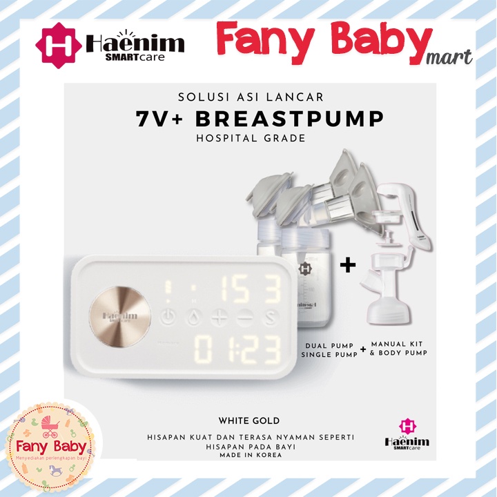 HAENIM BREASTPUMP 7V+