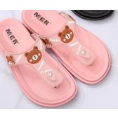[SUPER BEST SELLER] Sandal Jepit Karet Wanita Import Jelly Bear Beruang Lucu Cantik Import MGR Mokaya Morego Balance / (L50)  Size 36-40-5