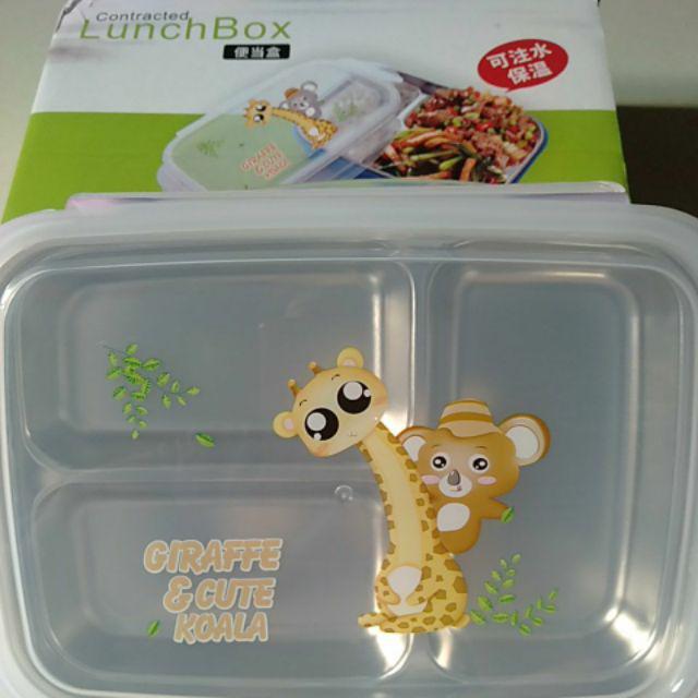 Kotak Tempat Makan Stainless Steel Anti Panas Tumpah Bento Untuk Lunch Bekal Nasi Tumis Lauk Sambal