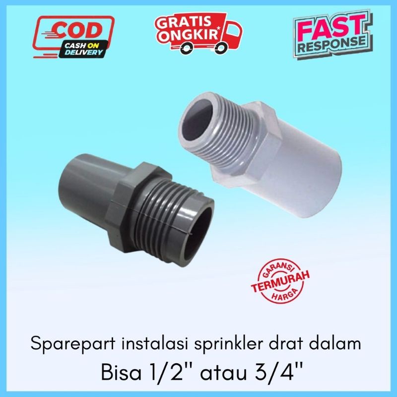 ID SPRINKLER TAMAN SPRINKLER PERTANIAN SPRINKLE SPRINKLER SPRAYER BUTTERFLY KUPU KUPU SISTEM IRIGASI