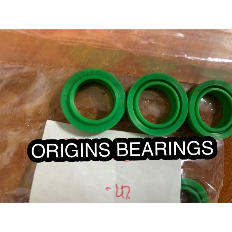 

SEAL HYDRAULIC VALQUA DHS 16 X 24 X 4.5 / 6