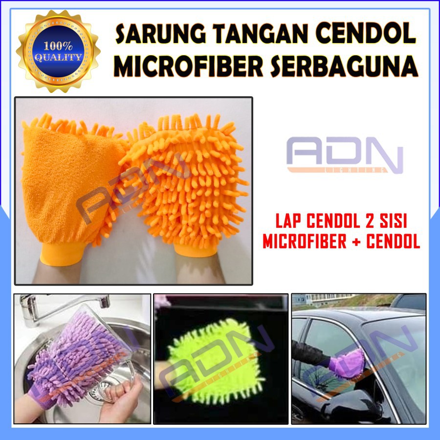 SARUNG TANGAN CENDOL MICROFIBER SERBAGUNA DETAILING CENDOL MICRO FIBER