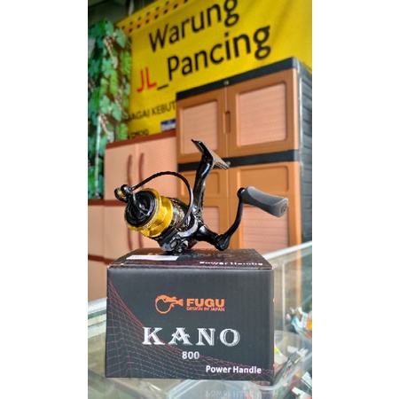 REEL FUGU KANO 800 1000