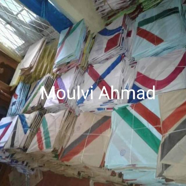

Layangan Kertas Pulas 58 Super ( 1 iket isi 20 Pcs )