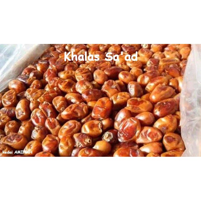 

Kurma Khalas (Agen), 10 kg