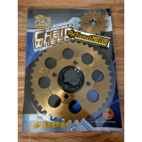 GEAR GRAND/LEGENDA/ASTREA/PRIMA/SUPRA 100 SUPER GOLD GEAR MODEL SSS HONDA GRAND SUPRA