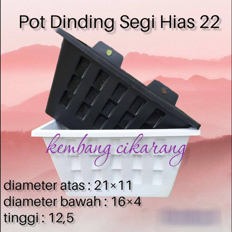 DINDING SEGI HIAS 22 pot bunga dinding tempel pagar model pot argo