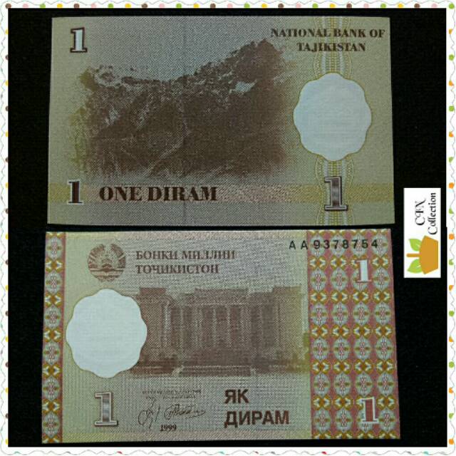 Uang Lama &amp; Uang Kuno One Dirham Tajikistan