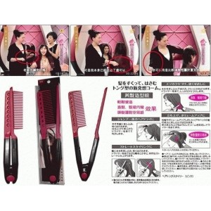 Grosir Jakarta - Sisir Ion V/ sumpit (Ionic Straightener Comb) - Sisir Pelurus Rambut