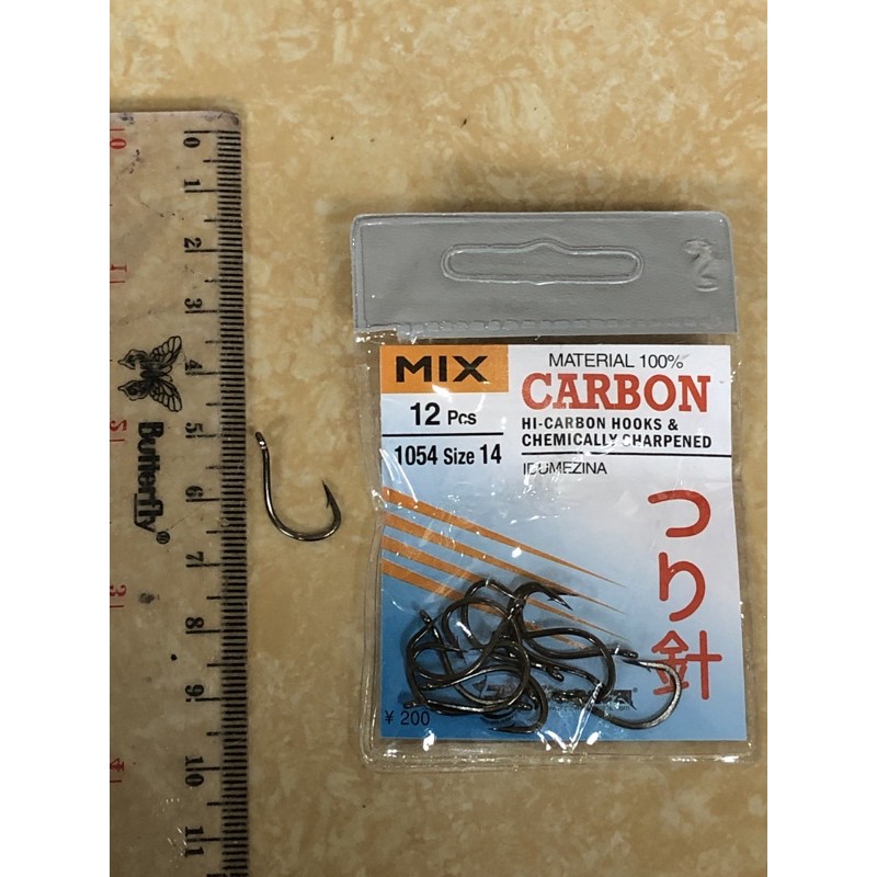 Kail pancing Pioneer Mix carbon idumezina series kecil-MIX CARBON 1054 #14