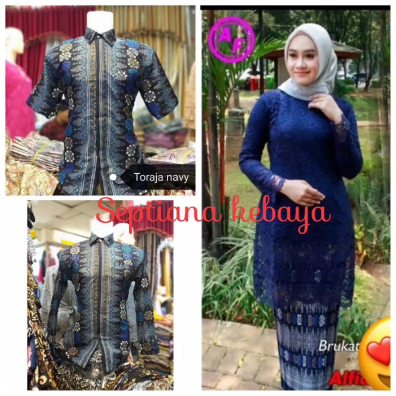 COUPLE KEBAYA TUNIK / KEBAYA COUPLE / KEBAYA TUNIK BRUKAT /KEBAYA SERAGAM