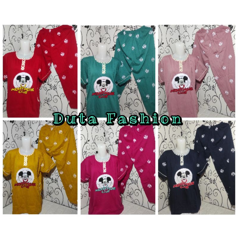 BAJU TIDUR CP JUMBO PATRICIA PREMIUM WARNA TUA - BAJU TIDUR TESSA