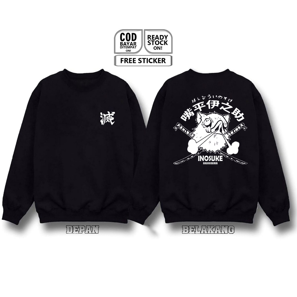 SWEATER CREWNECK INOSUKE HASHIBIRA KIMETSU NO YAIBA WIKIA AOI KANZAKI TANJIRO KAMADO KANAU TSUYURI