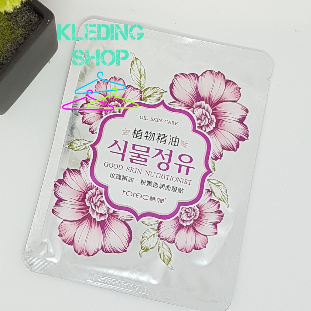 Masker ROREC OiL bunga ungu