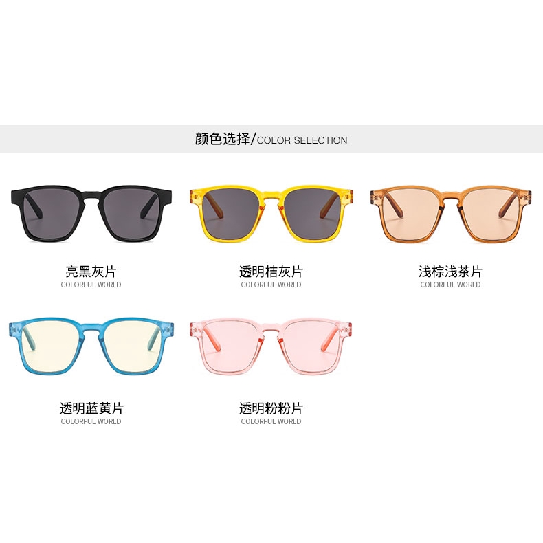 Ladies Classic Retro Sunglasses Cool Box Sunglasses Fashion Candy Color Transparent Sunglasses Wayfaring Sun Glasses