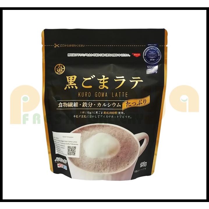 

Kuki Kuro Goma Latte 150Gr Pcs