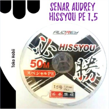 SENAR AUDREY HISSYOU PE 1.5 SENAR PANCING - Toko Hobii