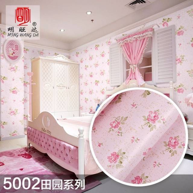 WALLPAPER DINDING MOTIF BUNGA PINK KECIL 10m x 45cm