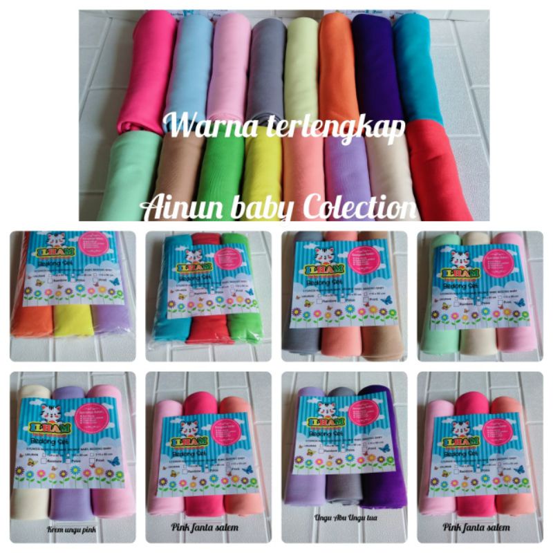 (3PCS) BEDONG BAYI RAINBOW ILHAM ORIGINAL UK 90X110CM