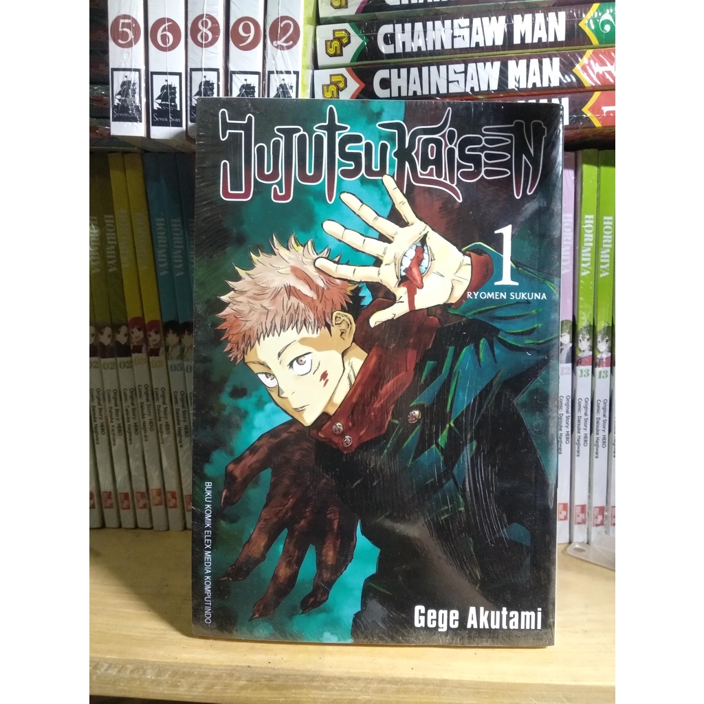 Komik Jujutsu Kaisen