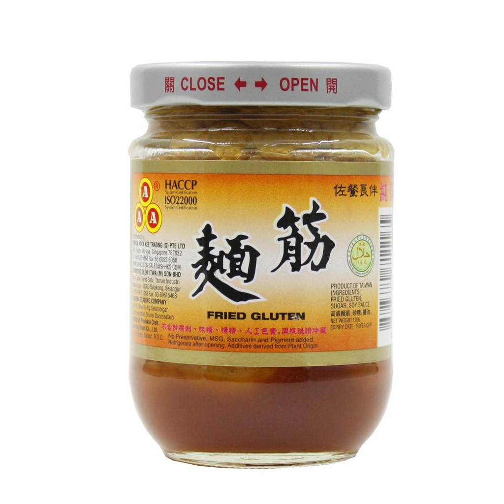 

AAA Fried Gluten Vegetarian with Soy Sauce/Gluten Vegan 170gr