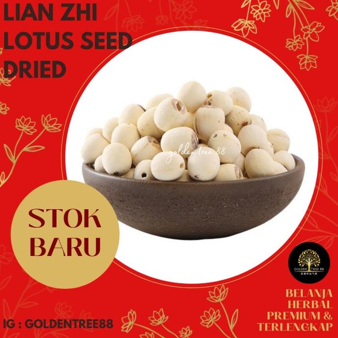 

600gr PREMIUM LOTUS SEED LIAN ZHI LIANZHI ORIGINAL FRESH STOK BARU