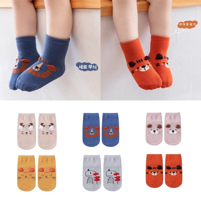 Kaos Kaki Anak Bayi Baby Newborn Kids Balita Kids Laki Laki Perempuan 1 2 3 Tahun Kaus Kaki Bayi Angkle Socks Baby Kaos Kaki Pendek Bayi ANIMAL