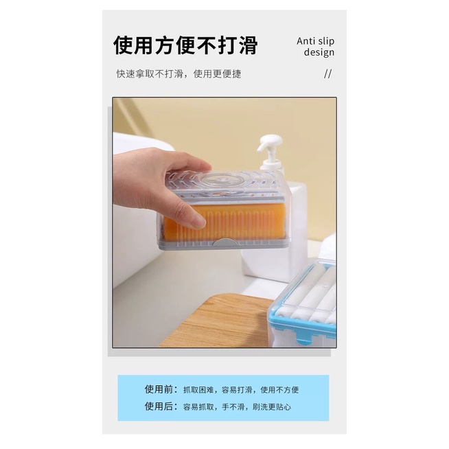 (BOW) Tempat Sabun Batang 2in1 Dengan Sikat Roll Pembersih Pakaian Dan Piring Portable