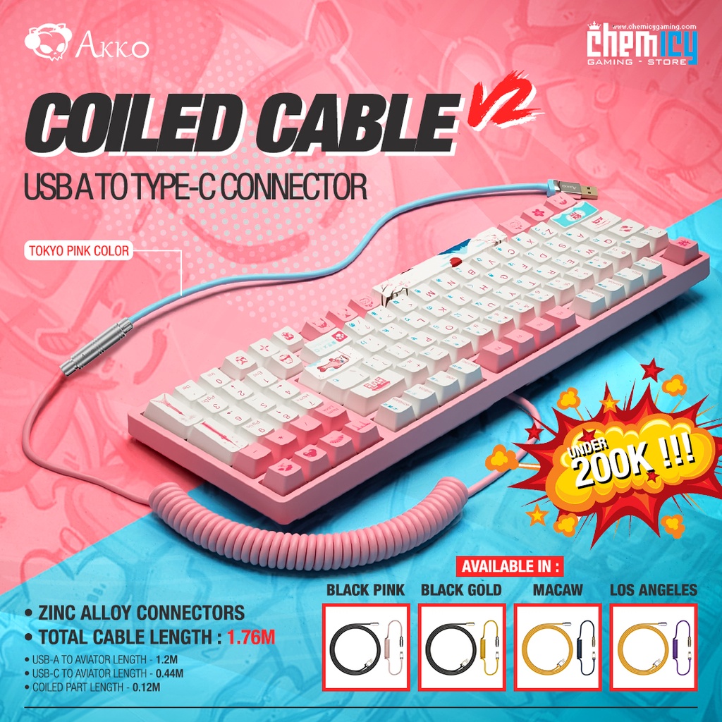 Akko Coiled Aviator Cable USB to Type-C for Mechanical Gaming Keyboard