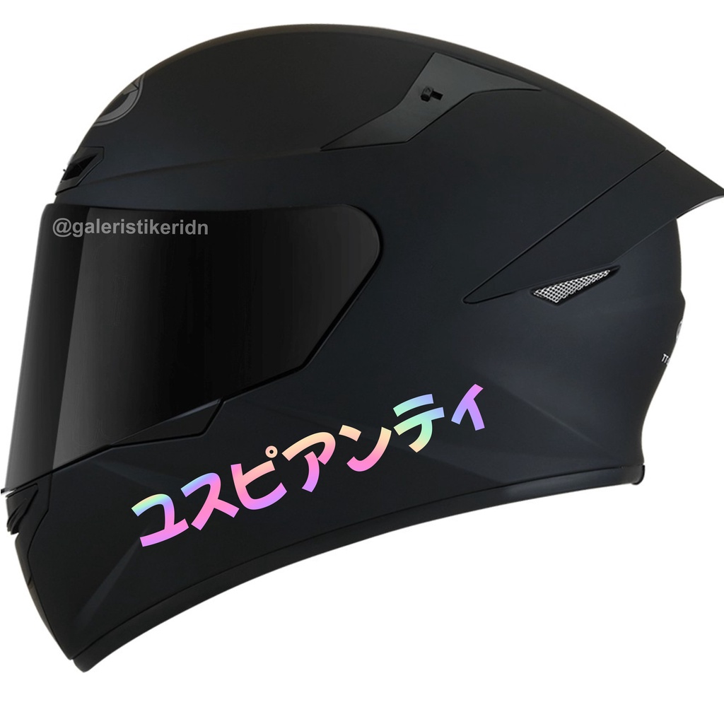 

STIKER NAMA JEPANG / STIKER JEPANG / STIKER NAMA BISA CUSTOM