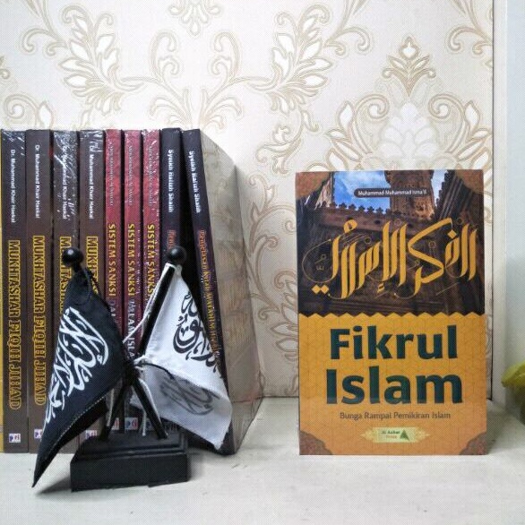Fikrul Islam - Bunga Rampai Pemikiran Islam