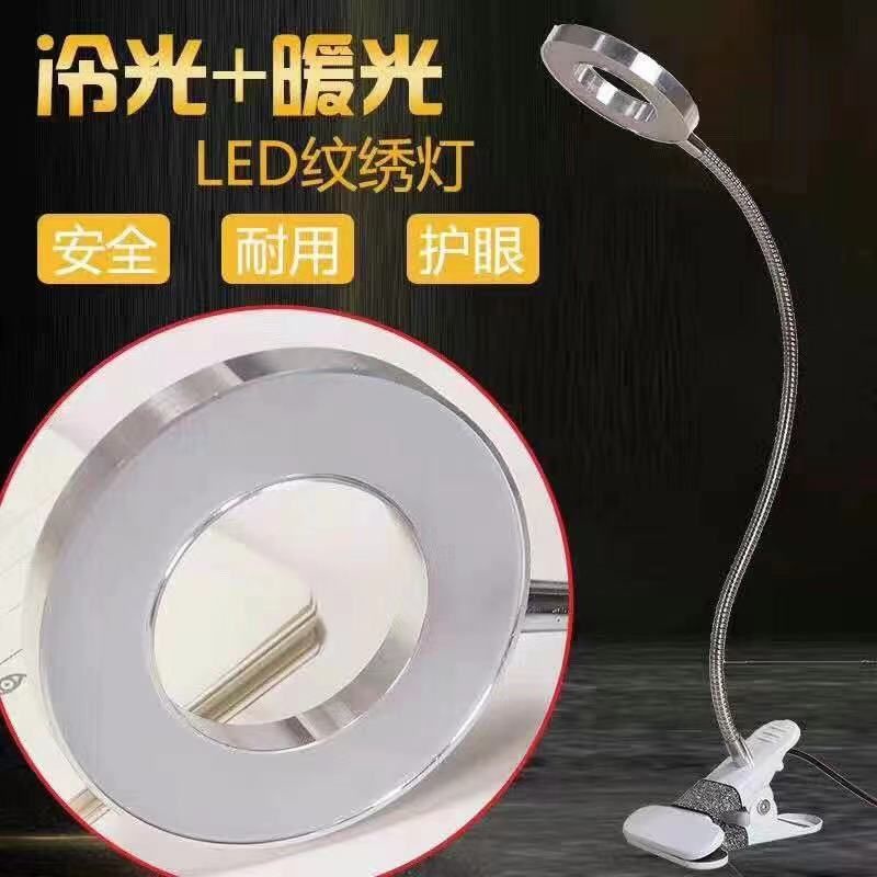 LAMPU LED JEPIT MEJA MODEL USB UNTUK  LAMPU EYELASH EXTENSION