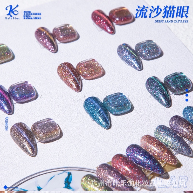 KALE MAGICAL DRIFT SANDS CAT EYES GEL POLISH NEW ARRIVAL KUTEK GEL CAT EYES MATA KUCING