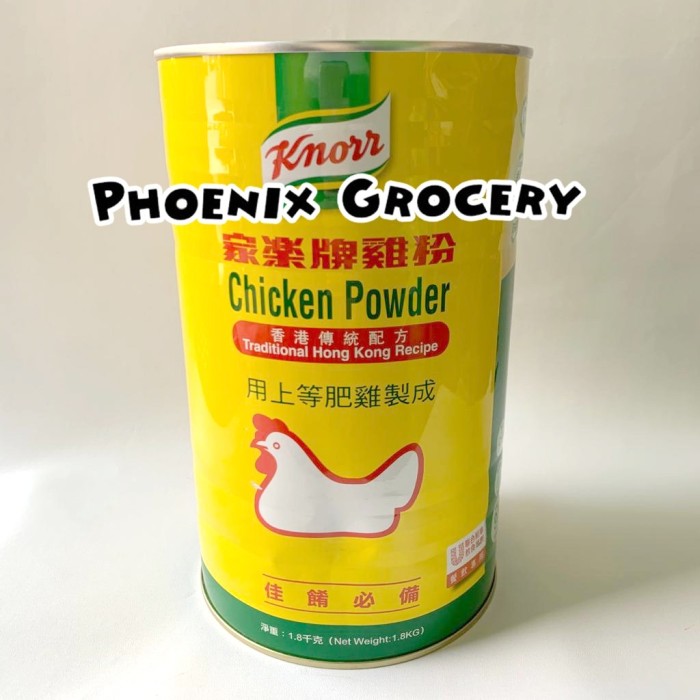 

PRODUK TERBAIK - KNORR CHICKEN POWDER HONGKONG 1.8 KG