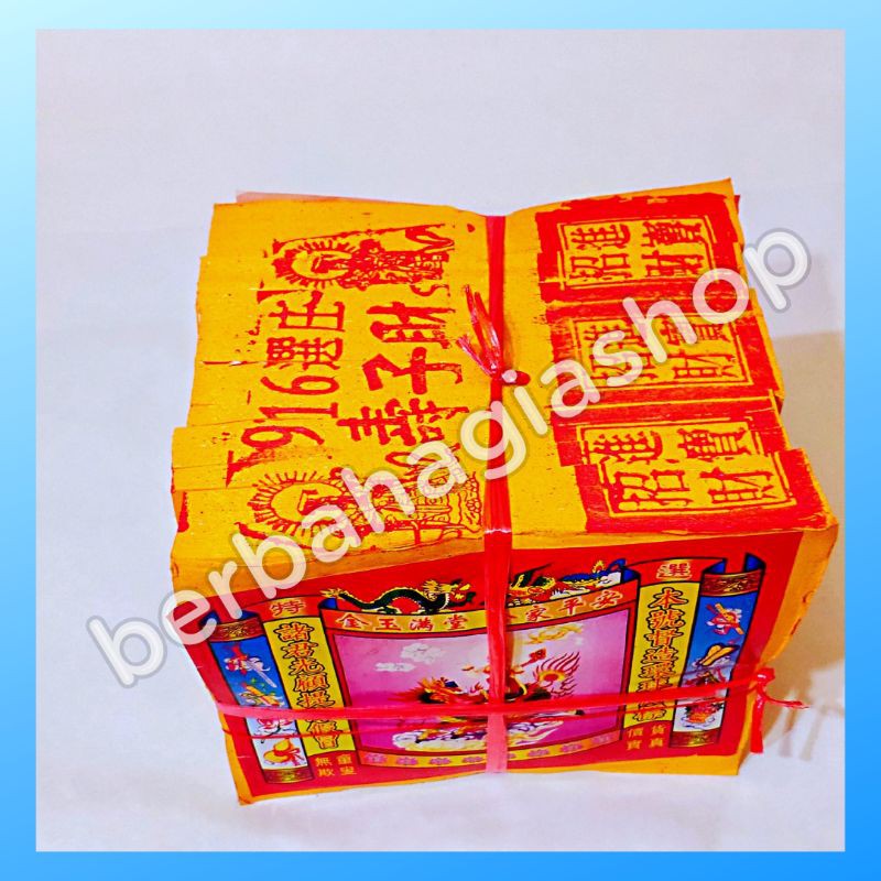 Kertas Sembahyang Kimcua Kim Cua Mok Emas Besar