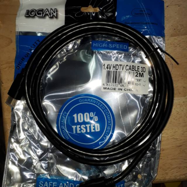 KABEL HDMI KHUSUS CCTV 2MTR