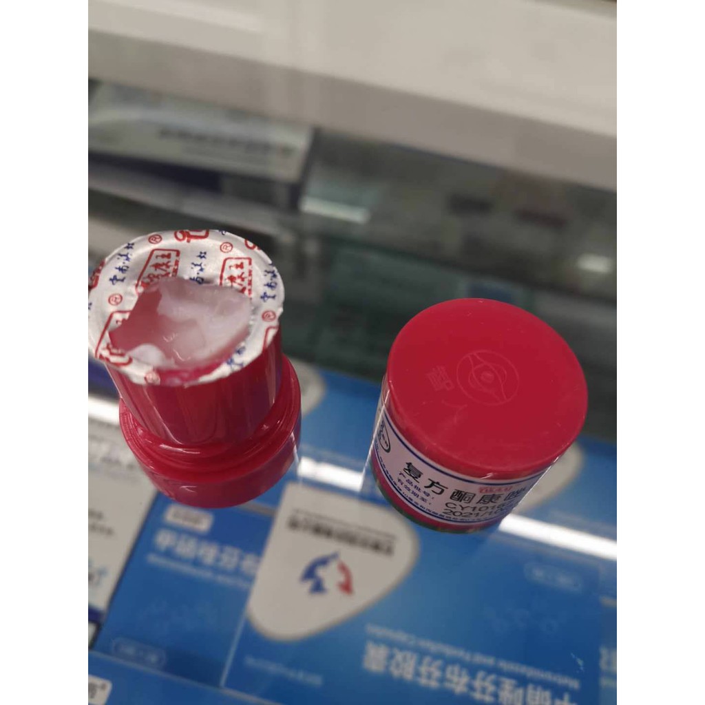 Salep Pi Kang Wang ORIGINAL pikangwang penyakit kulit gatal jerawat alergi iritasi ASLI 20g 7g 20 g